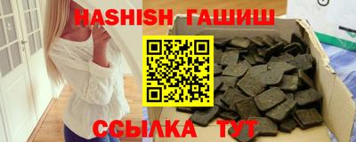 дживик Беслан