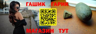 марихуана Апрелевка