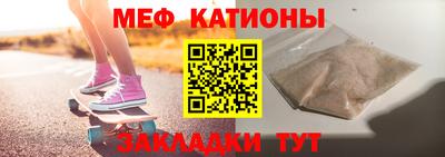 альфа пвп VHQ Аргун