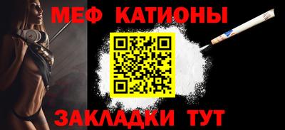 марки nbome Аргун