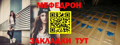 jwh Апшеронск