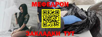 синтетический гашиш Апрелевка