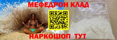 ECSTASY Апшеронск