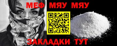 марки nbome Аргун