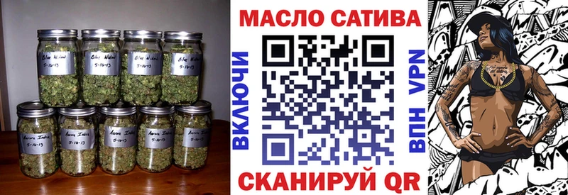 даркнет сайт  Батайск  Дистиллят ТГК жижа 