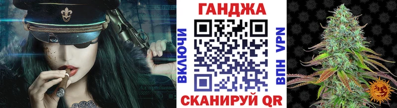 купить наркоту  Батайск  Канабис THC 21% 